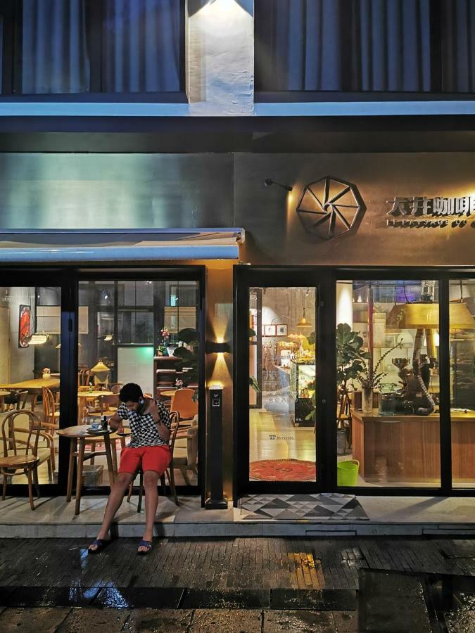 Hofang * Hangzhou