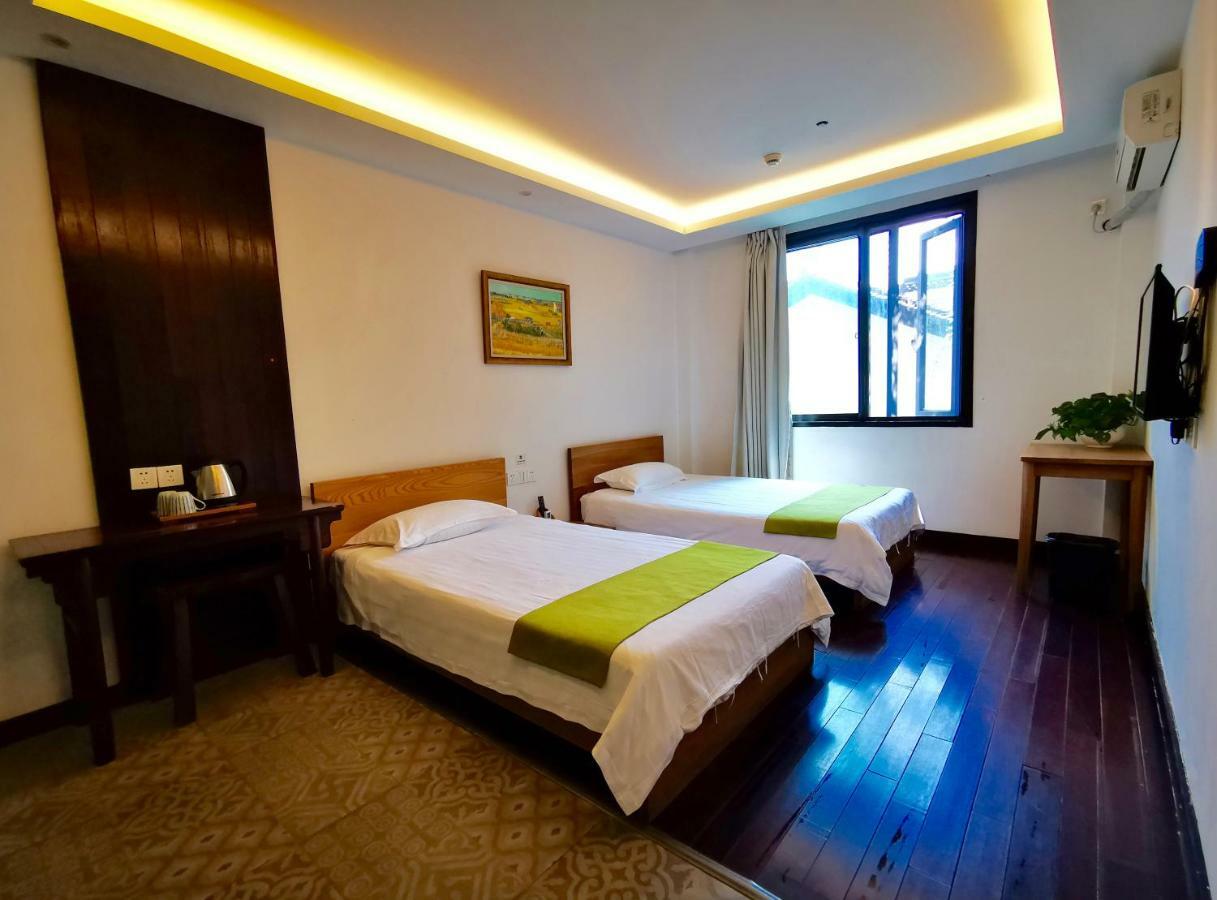 Hofang Hangzhou