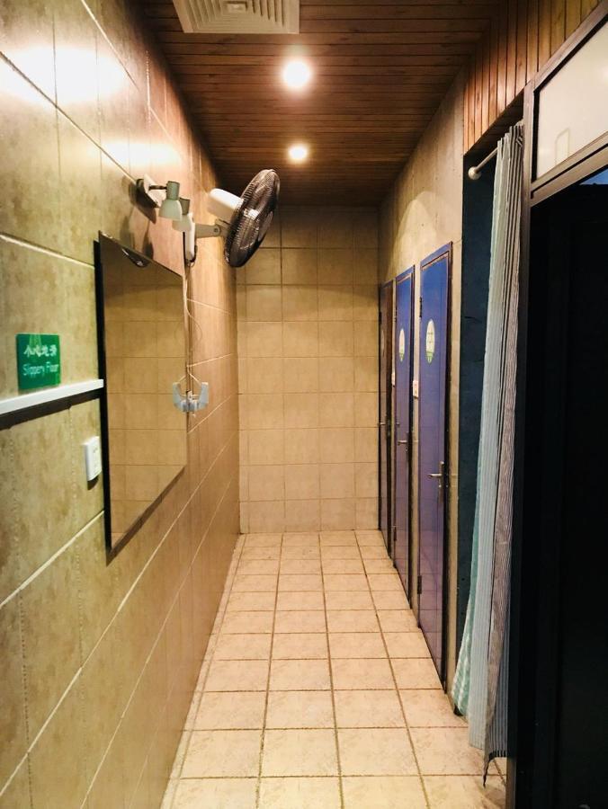 Hofang Hostel *